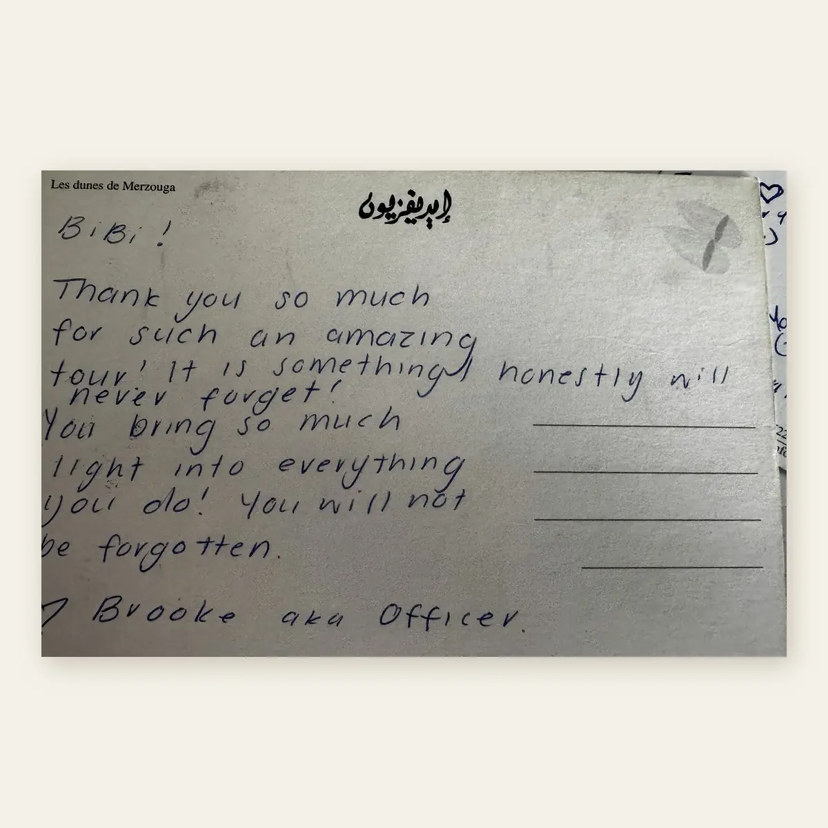 A handwritten thank-you note from a guest.
